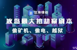 7分钟教程!江门公司查询_哔哩哔哩