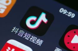 9分钟科普下!佳木斯分公司_哔哩哔哩-3